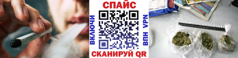 Бутират оксана  Купить  Кувшиново 