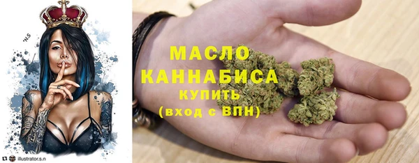 твердый Карпинск