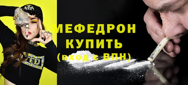 скорость Карталы