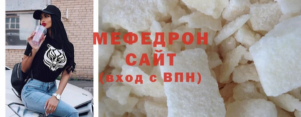 мескалин Касимов