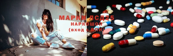 скорость Карталы