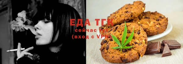 скорость Карталы
