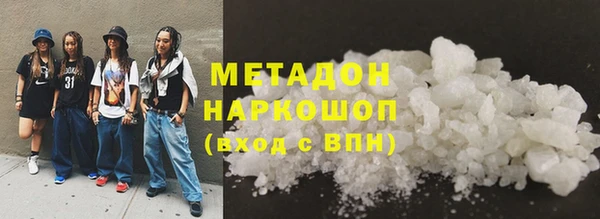 скорость Карталы