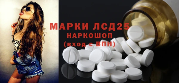 твердый Карпинск