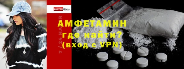 скорость Карталы