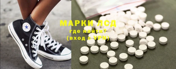 скорость Карталы