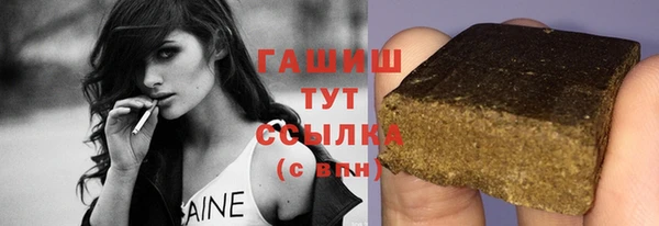 скорость Карталы