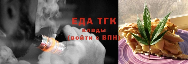твердый Карпинск