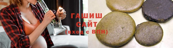 мескалин Касимов