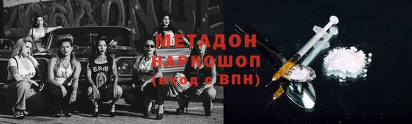 твердый Карпинск