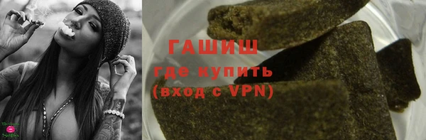 твердый Карпинск
