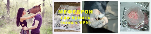 твердый Карпинск