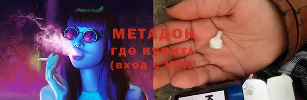 мескалин Касимов