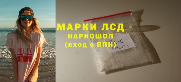 мескалин Касимов