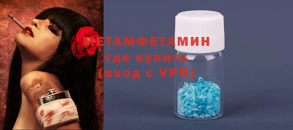 мескалин Касимов