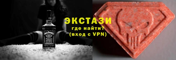 скорость Карталы