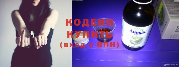 скорость Карталы