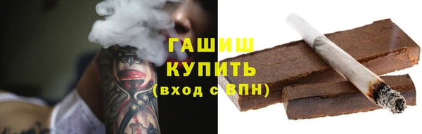 скорость Карталы