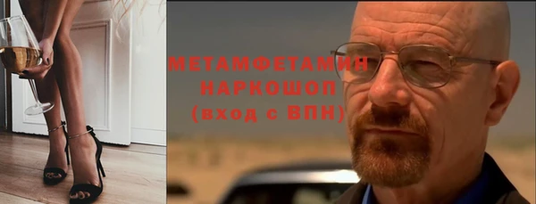 мескалин Касимов