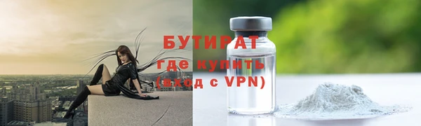 твердый Карпинск