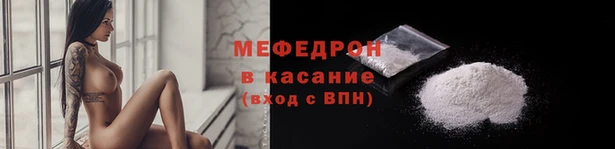 мескалин Касимов