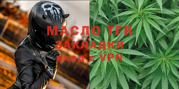 мескалин Касимов