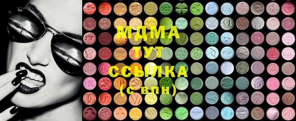 скорость Карталы
