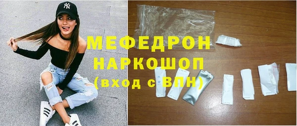 скорость Карталы