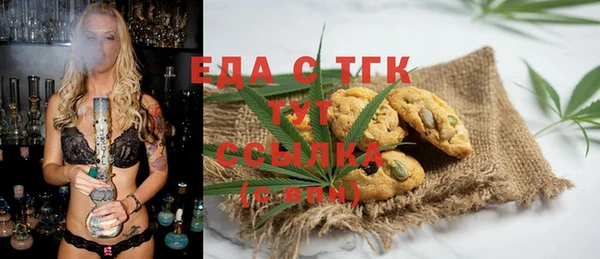 мескалин Касимов