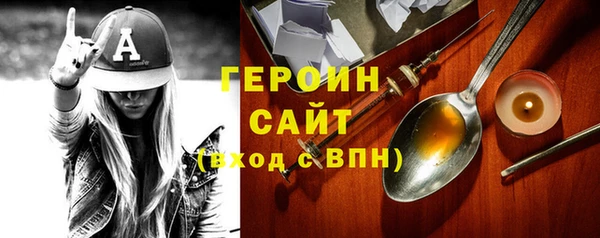 твердый Карпинск