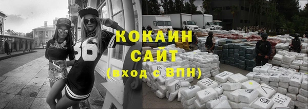 мескалин Касимов