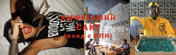 мескалин Касимов
