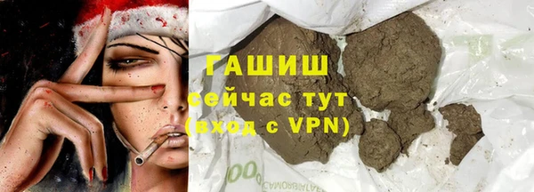 твердый Карпинск