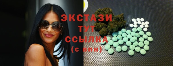 скорость Карталы