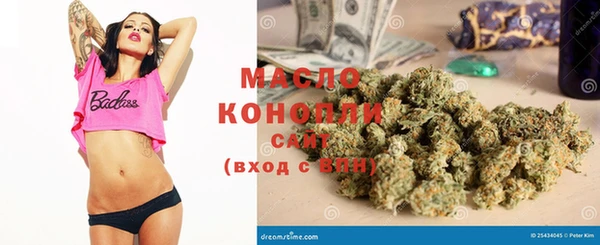 мескалин Касимов