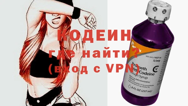 скорость Карталы