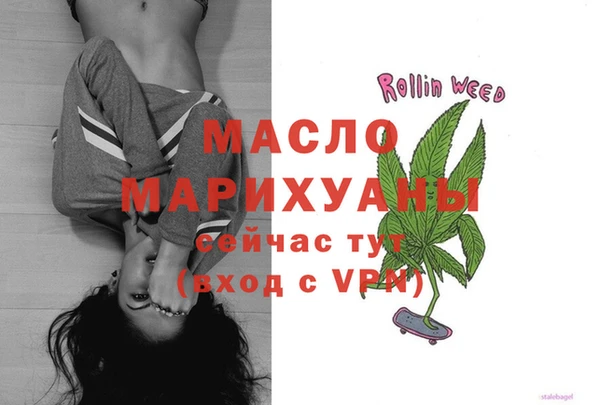 мескалин Касимов