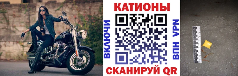МЕФ mephedrone  Купить где  Кувшиново 